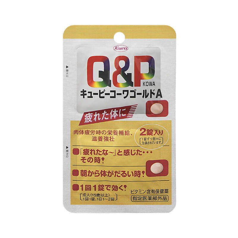 KOWA KOWA キューピーコーワ ゴールドA (2錠) (医薬部外品)  