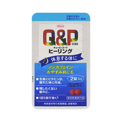 KOWA キューピーコーワヒーリング (2錠) の通販 - カテゴリ