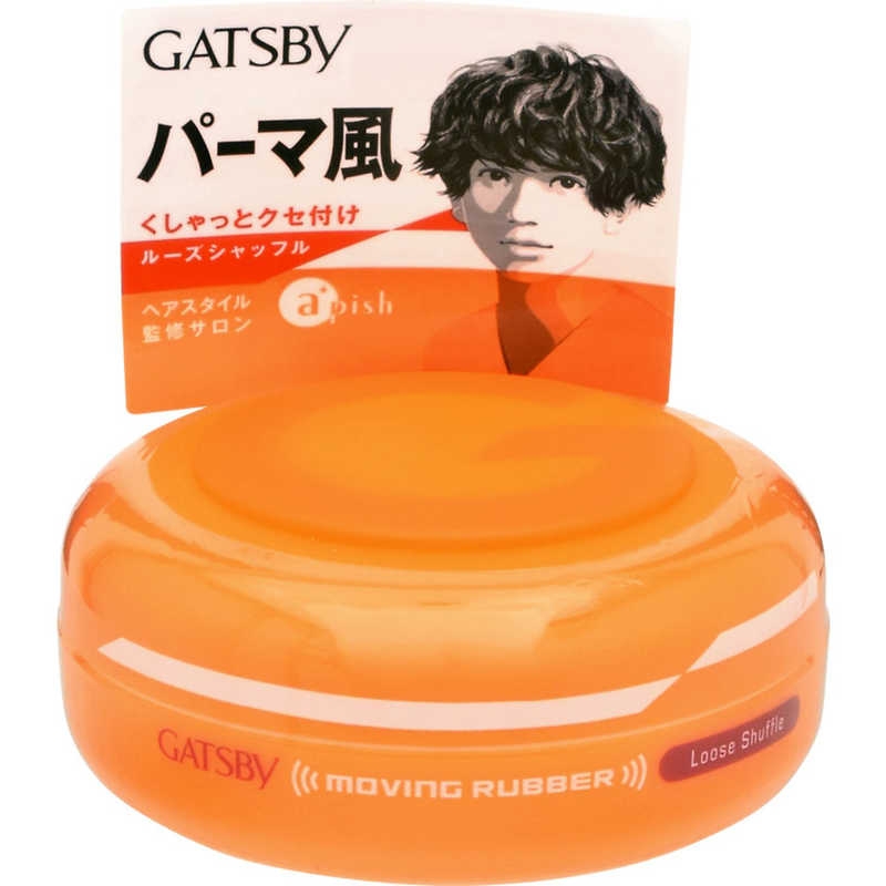 マンダム マンダム GATSBY(ギャツビー) ムービングラバー ルーズシャッフル(80g)〔ワックス〕  