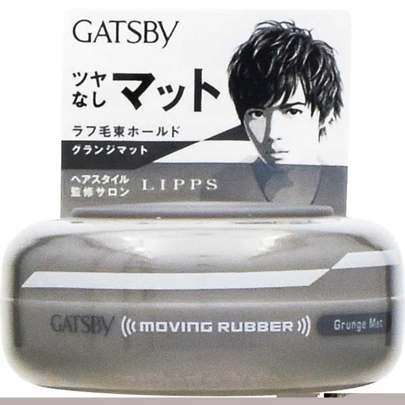 マンダム マンダム GATSBY(ギャツビー) ムービングラバー グランジマット(80g)〔ワックス〕  