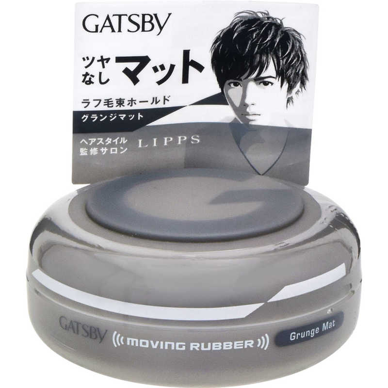 マンダム マンダム GATSBY(ギャツビー) ムービングラバー グランジマット(80g)〔ワックス〕  
