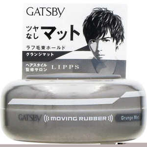 ޥ GATSBY(ĥӡ) ࡼӥ󥰥С 󥸥ޥå(80g)̥å