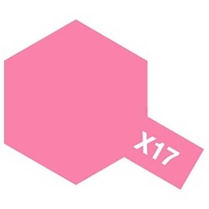 タミヤ　TAMIYA タミヤ　TAMIYA タミヤカラー エナメル X-17 ピンク エナメルX17ピンク エナメルX17ピンク