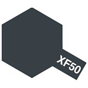 ߥ TAMIYA ߥ䥫顼 ʥ XF-50 եɥ֥롼 ʥXF50եɥ֥롼