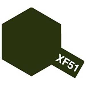 ߥ TAMIYA ߥ䥫顼 ʥ XF-51 ɥ ʥXF51ɥ饤