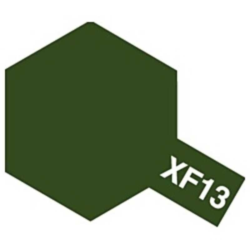 タミヤ　TAMIYA タミヤ　TAMIYA タミヤカラー アクリルミニ XF-13 濃緑色 アクリルミニXF13ノウリョクショク アクリルミニXF13ノウリョクショク