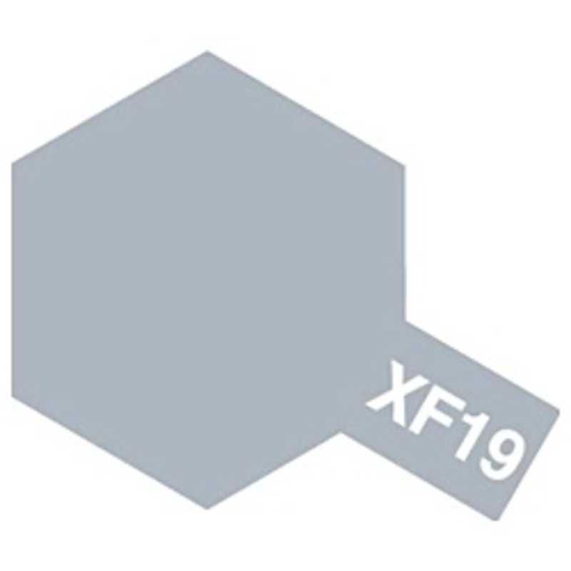 タミヤ　TAMIYA タミヤ　TAMIYA タミヤカラー アクリルミニ XF-19 スカイグレイ XF-19 スカイグレイ XF-19 スカイグレイ
