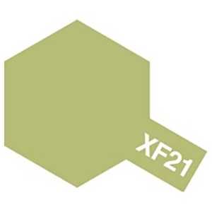 ߥ TAMIYA ߥ䥫顼 ߥ XF-21 