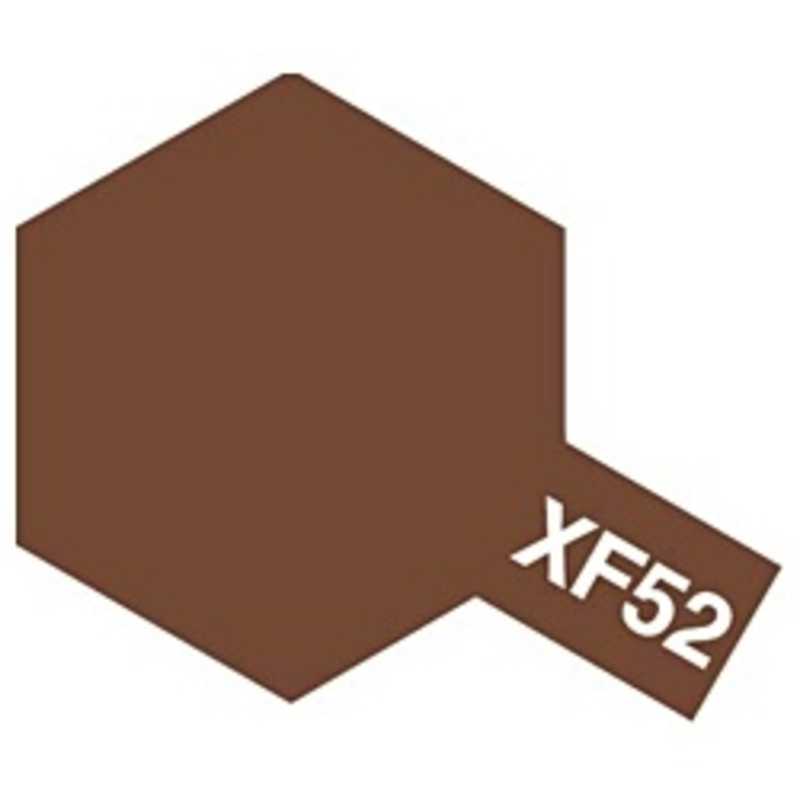 タミヤ　TAMIYA タミヤ　TAMIYA タミヤカラー アクリルミニ XF-52 フラットアース アクリルミニXF52フラットアｰス アクリルミニXF52フラットアｰス