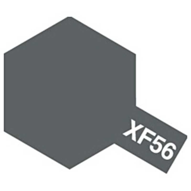 タミヤ　TAMIYA タミヤ　TAMIYA プラスチックモデル アクリルミニXF56メタリックグレイ アクリルミニXF56メタリックグレイ