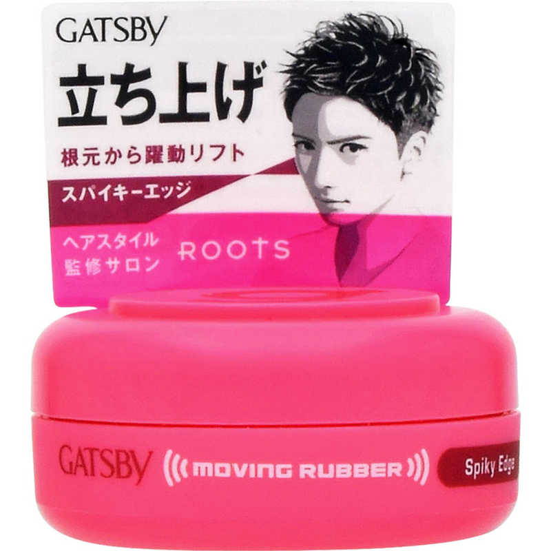 マンダム マンダム GATSBY(ギャツビー) ムービングラバー スパイキーエッジモバイル(15g)〔ワックス〕  