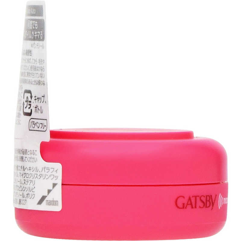 マンダム マンダム GATSBY(ギャツビー) ムービングラバー スパイキーエッジモバイル(15g)〔ワックス〕  
