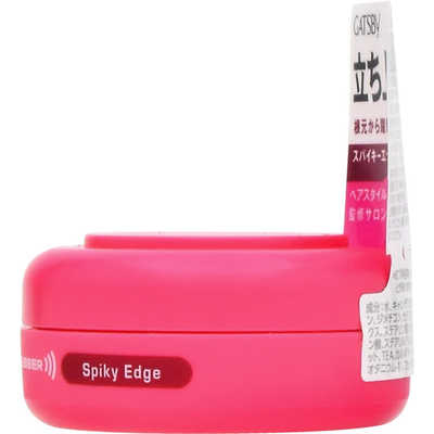 マンダム GATSBY(ギャツビー) ムービングラバー スパイキーエッジ