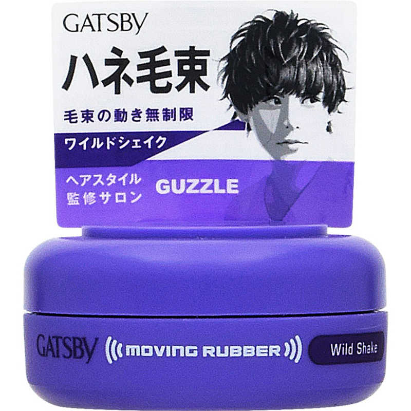 マンダム マンダム GATSBY(ギャツビー) ムービングラバー ワイルドシェイクモバイル(15g)〔ワックス〕  