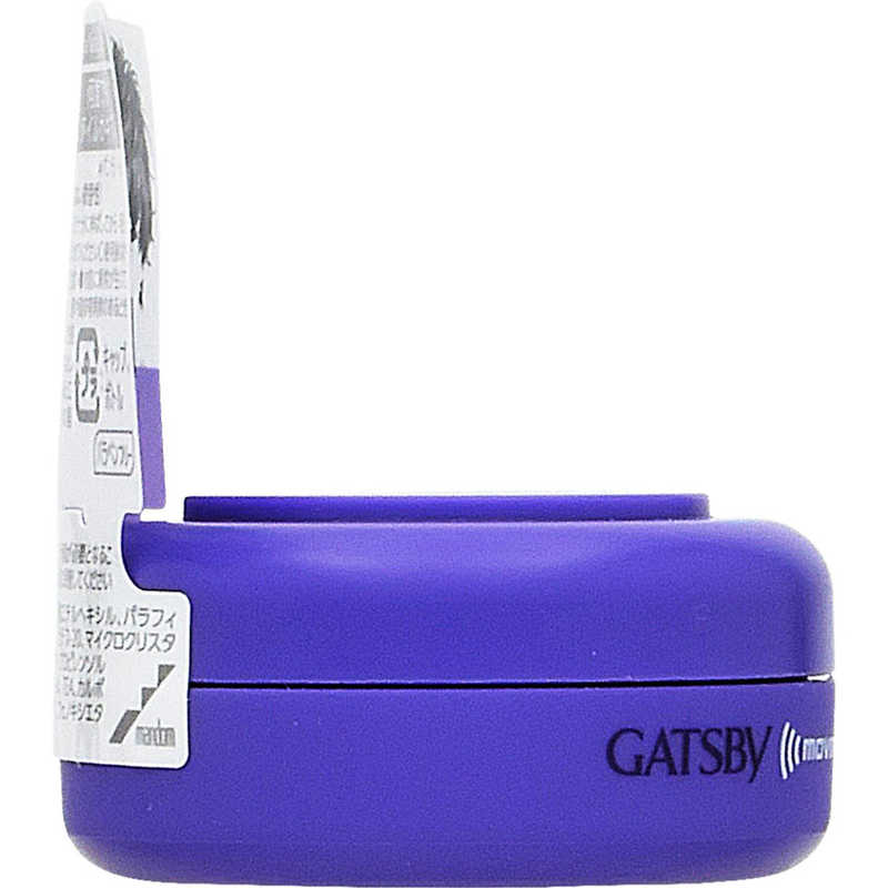 マンダム マンダム GATSBY(ギャツビー) ムービングラバー ワイルドシェイクモバイル(15g)〔ワックス〕  
