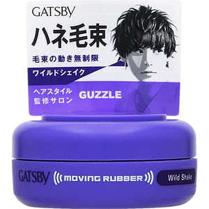 マンダム GATSBY(ギャツビー) ムービングラバー ワイルドシェイクモバイル(15g)〔ワックス〕 