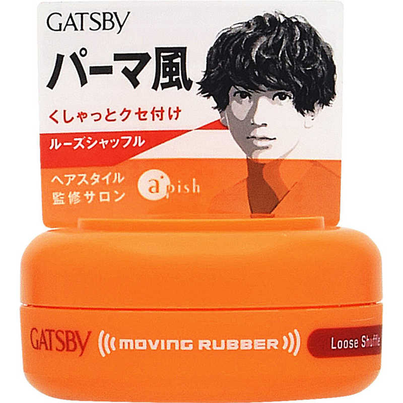 マンダム マンダム GATSBY(ギャツビー) ムービングラバー ルーズシャッフルモバイル(15g)〔ワックス〕  