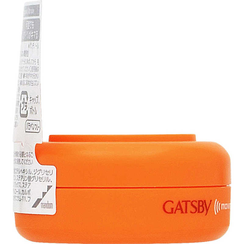 マンダム マンダム GATSBY(ギャツビー) ムービングラバー ルーズシャッフルモバイル(15g)〔ワックス〕  