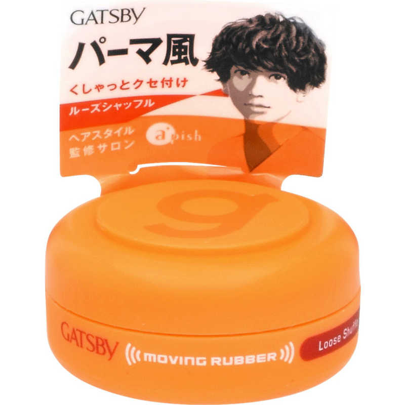 マンダム マンダム GATSBY(ギャツビー) ムービングラバー ルーズシャッフルモバイル(15g)〔ワックス〕  