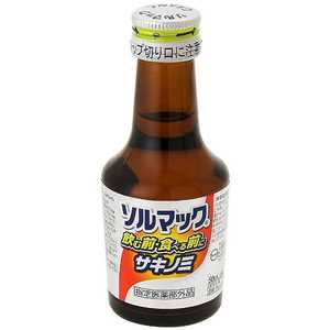大鵬薬品工業 ソルマック5(サキノミP)(50mL)【医薬部外品】 大鵬薬品工業 ソルマック5(サキノミP)(50mL)【医薬部外品】