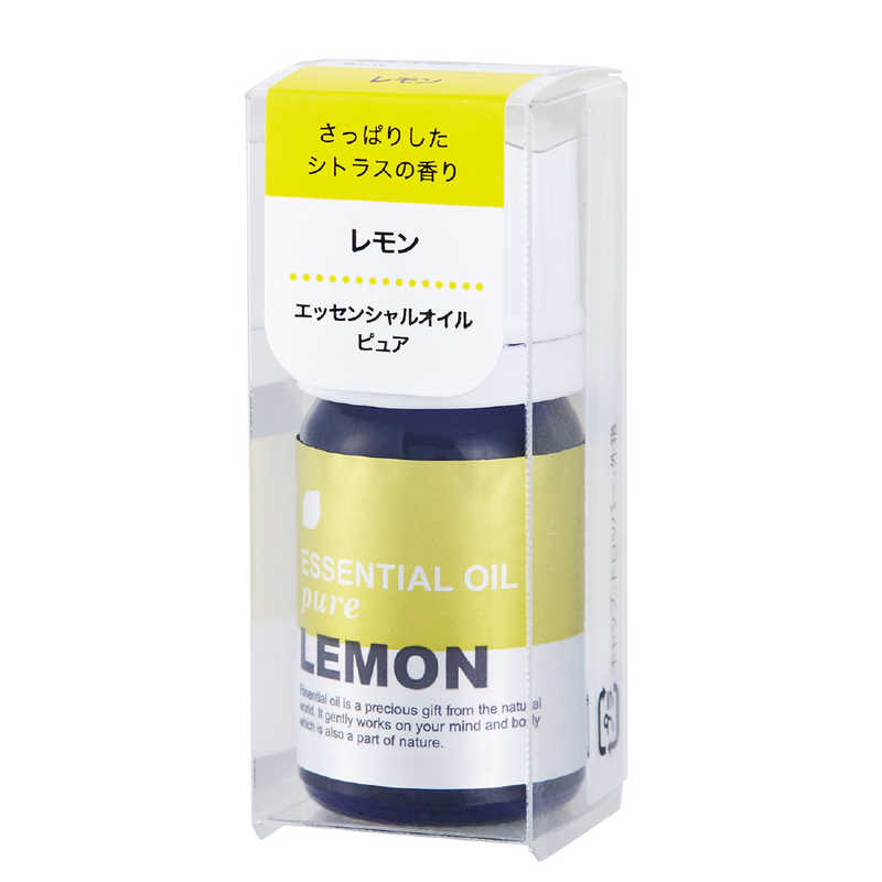 グローバルプロダクトプランニング グローバルプロダクトプランニング エッセンシャルオイル レモン  