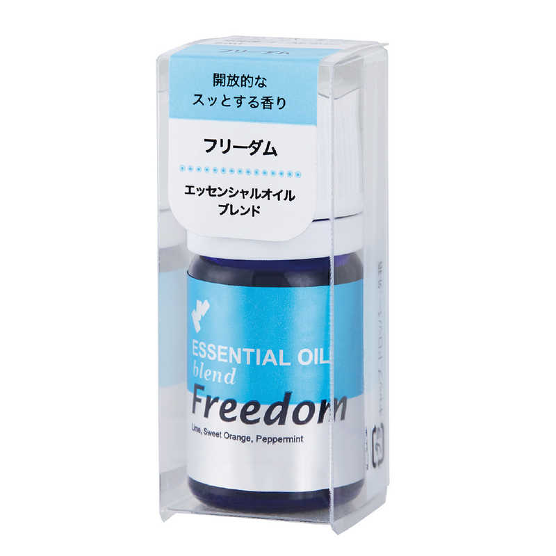 グローバルプロダクトプランニング グローバルプロダクトプランニング エッセンシャルオイル フリーダム  