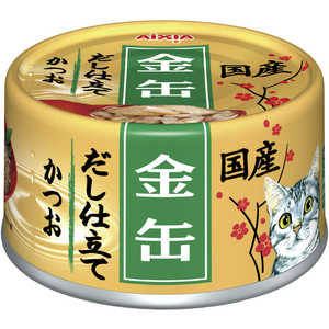 アイシア 金缶だし仕立て かつお GCD-8 アイシア 金缶だし仕立て かつお GCD-8