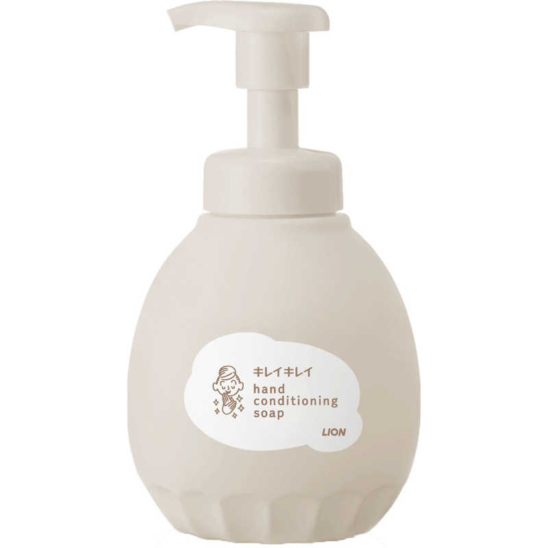 LION LION キレイキレイ 薬用ハンドコンディショニングソープ あたたかな木漏れ日の香り シトラス＆ラベンダー 本体 450mL  