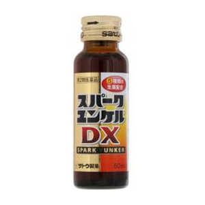 佐藤製薬 【第2類医薬品】 スパークユンケルDX（50mL） 