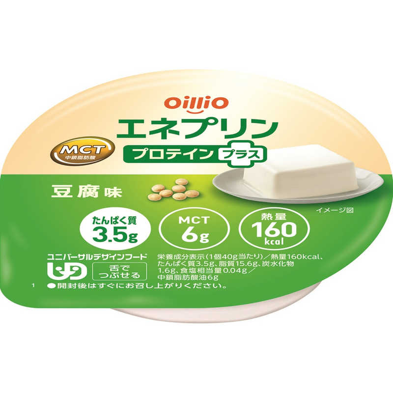 日清オイリオ 日清オイリオ エネプリンプロテインプラス 豆腐味 (40g)  