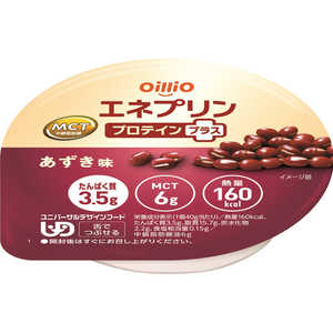 日清オイリオ エネプリンプロテインプラス あずき味 (40g) 日清オイリオ エネプリンプロテインプラス あずき味 (40g)