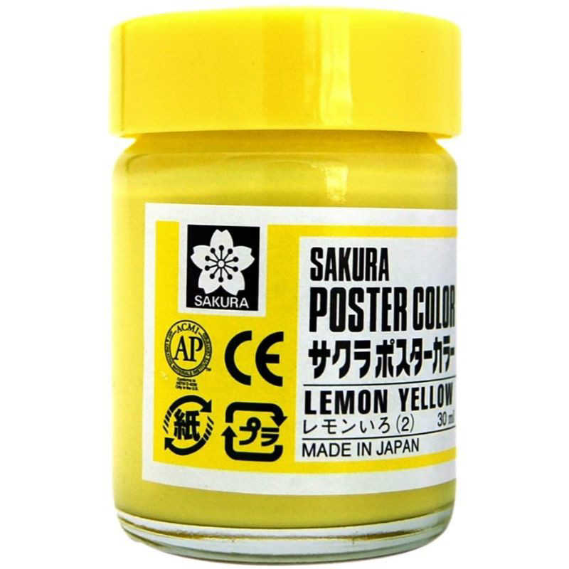 サクラクレパス サクラクレパス ポスターカラー30ml レモンいろ PW30ML#2 PW30ML#2