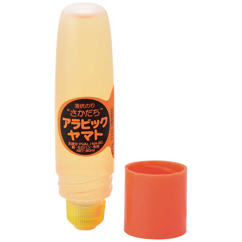 ヤマト ヤマト アラビックノリ サカダチ NA60 NA60