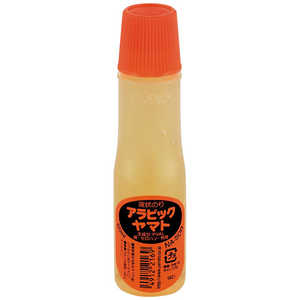 アラビックヤマト 50ml NA50RJH アラビックヤマト 50ml NA50RJH