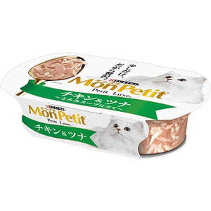 ネスレ日本 モンプチ プチリュクス チキン&ツナ とろみスープ仕立て 57g 猫 MPPLCチキン&ツナ57G