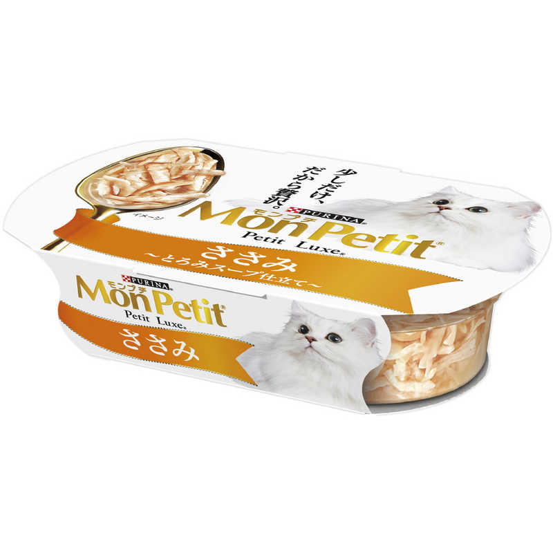 ネスレ日本 ネスレ日本 MPプチリュクスカップ ささみ 57g  