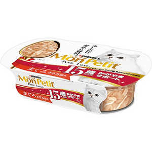 ネスレ日本 モンプチ プチリュクス 15歳以上用かがやきサポート まぐろ ささみ添え 57g ネスレ日本 モンプチ プチリュクス 15歳以上用かがやきサポート まぐろ ささみ添え 57g