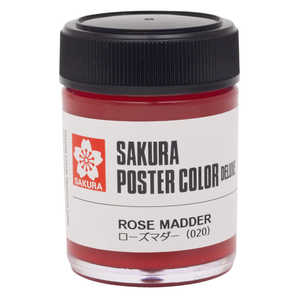 サクラクレパス ポスターカラー ローズマダー PWD45ML#020 サクラクレパス ポスターカラー ローズマダー PWD45ML#020