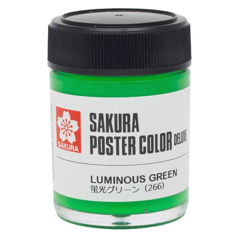 サクラクレパス サクラクレパス ポスターカラーデラックス 蛍光グリーン PWD45ML#266 PWD45ML#266