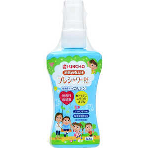 �����̒��悯 �v���V�����[DF �~�X�g ������ 80ml