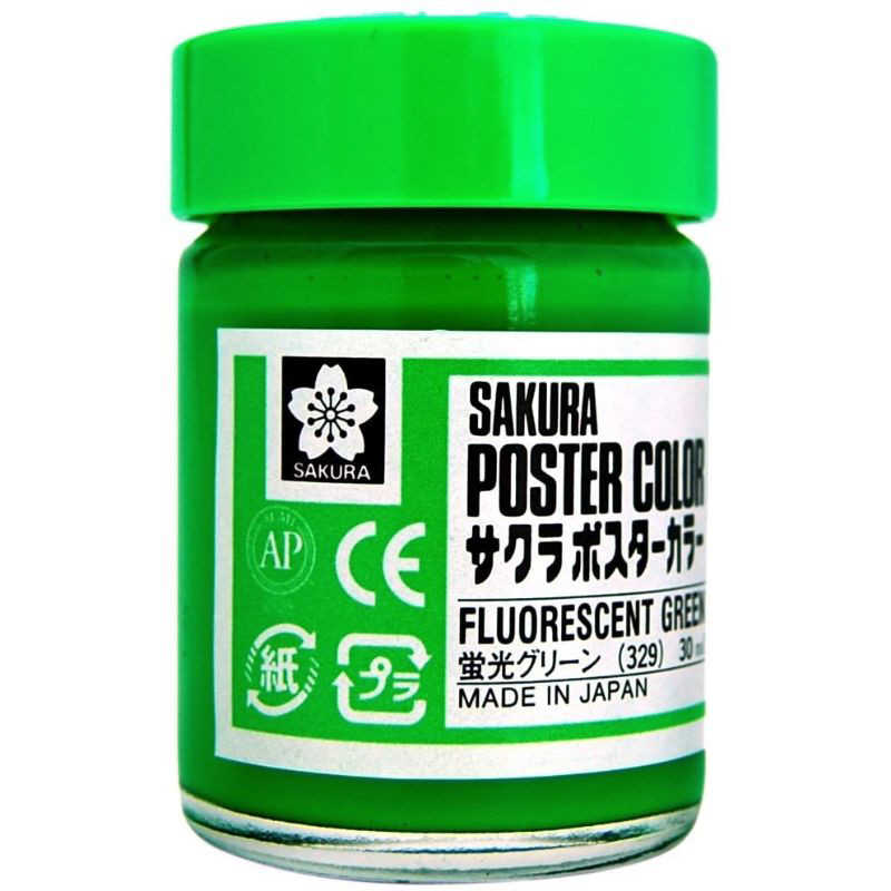 サクラクレパス サクラクレパス ポスターカラー30ml 蛍光グリーン PW30ML#329 PW30ML#329