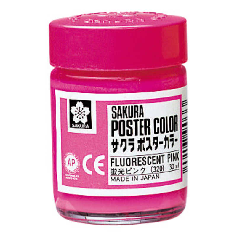 サクラクレパス サクラクレパス ポスターカラー30ml蛍光ピンク PW30ML#320 PW30ML#320