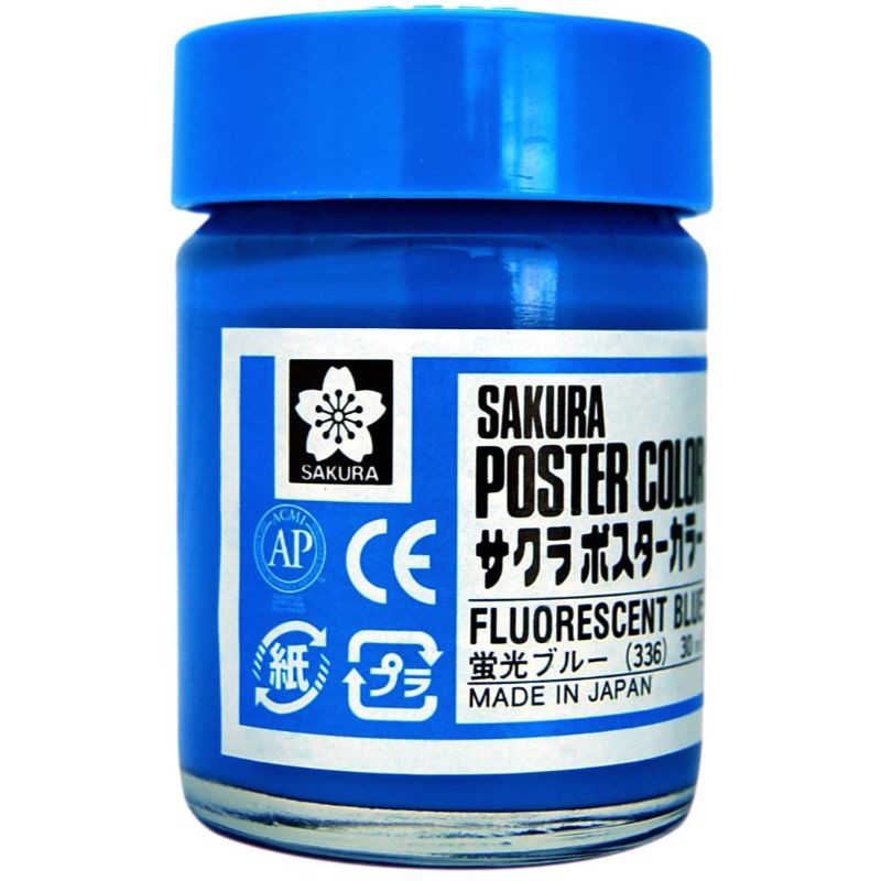 サクラクレパス サクラクレパス ポスターカラー30ml 蛍光ブルー PW30ML#336 PW30ML#336