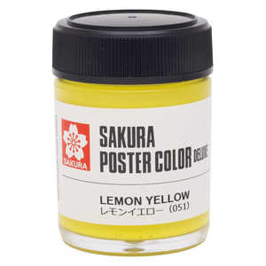 サクラクレパス ポスターカラー レモンイエロー PWD45ML#051 サクラクレパス ポスターカラー レモンイエロー PWD45ML#051
