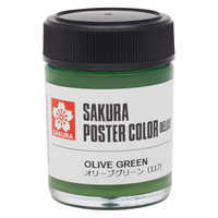 サクラクレパス ポスターカラー ビリジアン PWD45ML#091 の通販