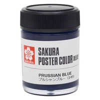 サクラクレパス ポスターカラー ビリジアン PWD45ML#091 の通販