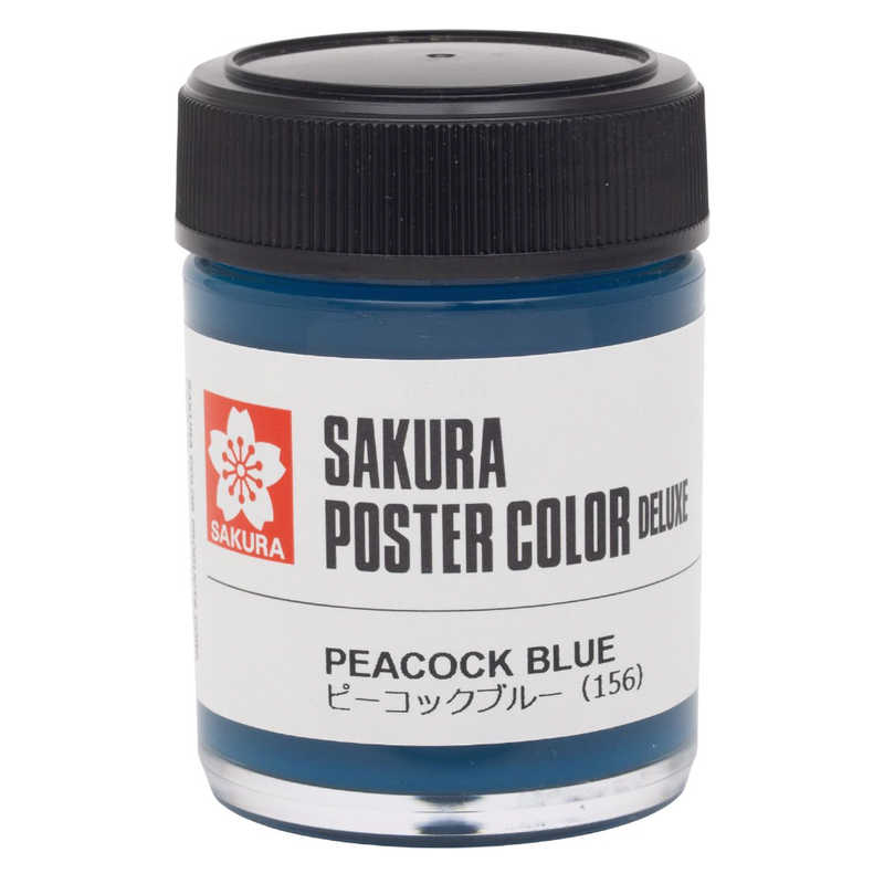 サクラクレパス ポスタｰカラｰ ピｰコックブルｰ Pwd45ml 156