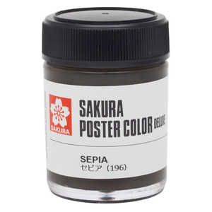 サクラクレパス ポスターカラー セピア PWD45ML#196 サクラクレパス ポスターカラー セピア PWD45ML#196