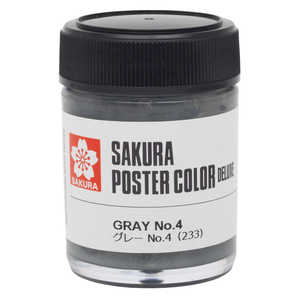 サクラクレパス ポスターカラー グレーNo4 PWD45ML#233 サクラクレパス ポスターカラー グレーNo4 PWD45ML#233