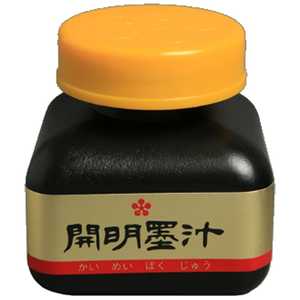 Jn` 70ml BO1001